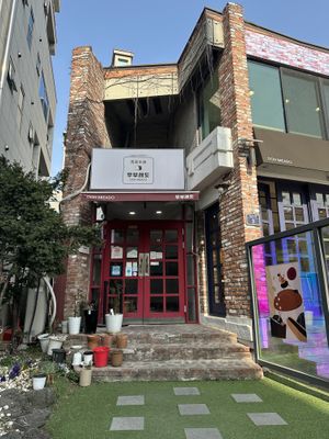   at OOH Breado - Sangdo-dong - 우부래도 상도점 in Seoul