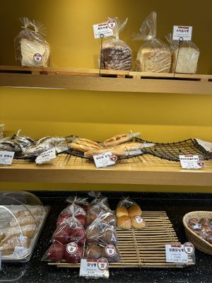   at OOH Breado - Sangdo-dong - 우부래도 상도점 in Seoul