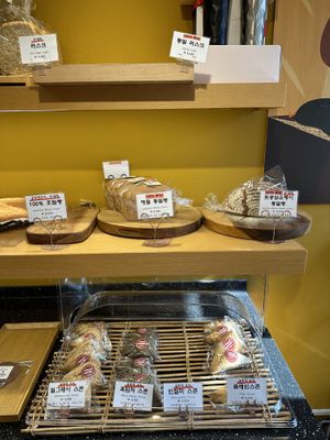   at OOH Breado - Sangdo-dong - 우부래도 상도점 in Seoul