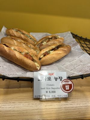   at OOH Breado - Sangdo-dong - 우부래도 상도점 in Seoul