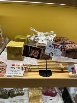   at OOH Breado - Sangdo-dong - 우부래도 상도점 in Seoul