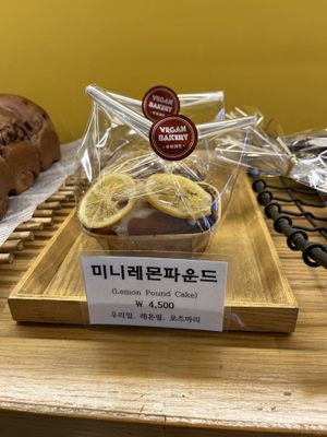   at OOH Breado - Sangdo-dong - 우부래도 상도점 in Seoul