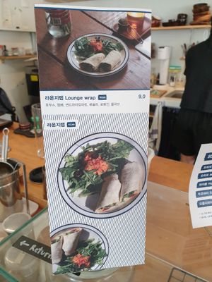 menu at Bottle Lounge 보틀팩토리 in Seoul