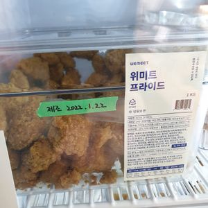 WeMeet can be purchased as bulk item with your own container to save plastic and $. at Bottle Lounge 보틀팩토리 in Seoul