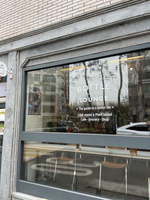   at Bottle Lounge 보틀팩토리 in Seoul