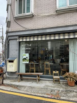   at Bottle Lounge 보틀팩토리 in Seoul