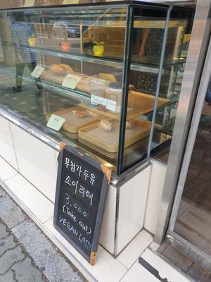 outside signa at Oneul 오늘 in Seoul