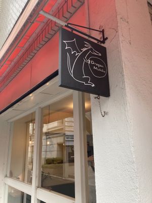 Adorable sign   at Dragon Michiko in Musashino