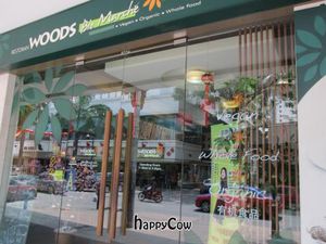 Storefront from street (next to mall entrance) at Woods Bio Marche in Kuala Lumpur