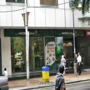 Front at Woods Bio Marche in Kuala Lumpur
