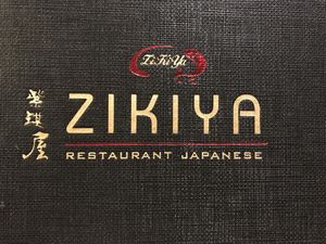 Restaurant name at Zikiya in Venice