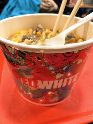 Masterpiece ramen  at REDWHITE BONELESS RAMEN - Boston in Boston