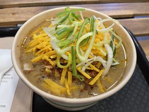   at REDWHITE BONELESS RAMEN - Boston in Boston