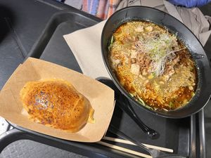   at REDWHITE BONELESS RAMEN - Boston in Boston