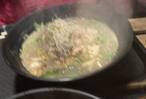 #9 Truffle salt - Signature  at REDWHITE BONELESS RAMEN - Boston in Boston