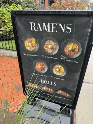   at REDWHITE BONELESS RAMEN - Boston in Boston