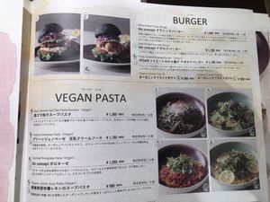 New vegan items at gelato pique bio concept cafe  at Pique Cafe in Tokyo