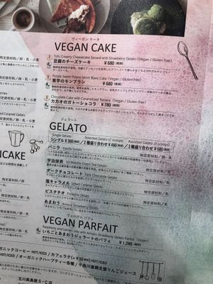 New vegan items at gelato pique bio concept cafe  at Pique Cafe in Tokyo