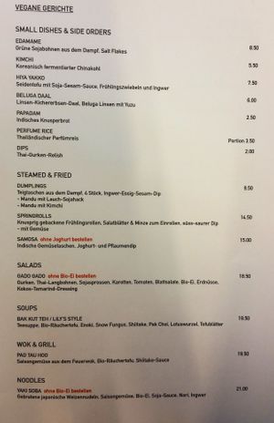 Vegan menu part 1 at Lily's Factory in Zurich