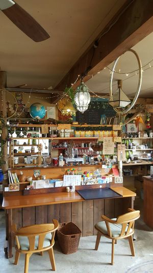 And some health food supply at Be Happy! Chikyushoku in Nabari