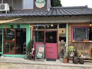 Be Happy! at Be Happy! Chikyushoku in Nabari