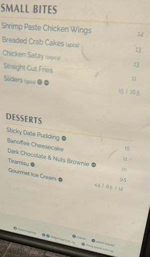  at SIN - Prive - Jewel  in East Singapore