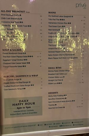  at SIN - Prive - Jewel  in East Singapore