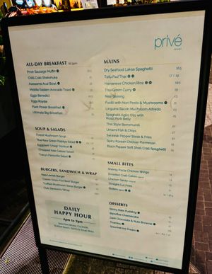  at SIN - Prive - Jewel  in East Singapore