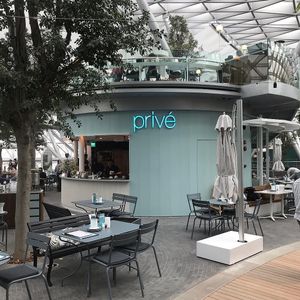 Photo by Valentine Music Centre at SIN - Prive - Jewel  in East Singapore