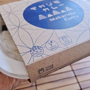 是Vegan可以吃的咖哩喔！ at Makarimo Curry in Kyoto