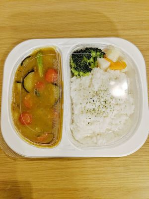 Makarimo at Makarimo Curry in Kyoto