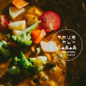 Vegan vegetable curry at Makarimo Curry in Kyoto