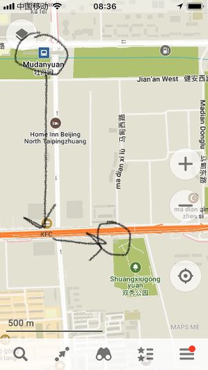 Actual location of the teahouse  at Luyuxuan Teahouse in Beijing