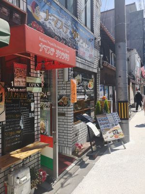 Store front at Namaste Dhaulagiri in Kyoto