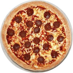 Vegan Jackfruit 'Pepperoni' Pizza: 
Our tomato sauce with vegan cheese and sliced jackfruit "pepperoni" at Papa John's in Sevenoaks