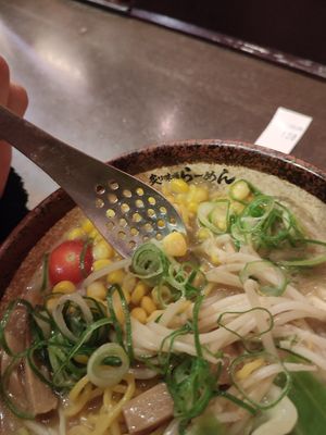  at Shinbu Sakiya Ramen - 麺匠真武咲弥 in Tokyo