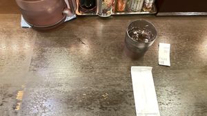   at Shinbu Sakiya Ramen - 麺匠真武咲弥 in Tokyo