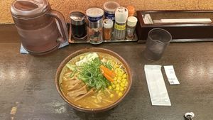   at Shinbu Sakiya Ramen - 麺匠真武咲弥 in Tokyo