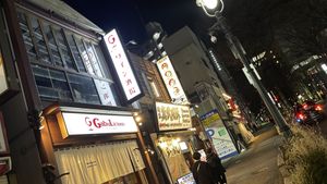   at Shinbu Sakiya Ramen - 麺匠真武咲弥 in Tokyo
