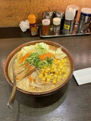 Miso  at Shinbu Sakiya Ramen - 麺匠真武咲弥 in Tokyo