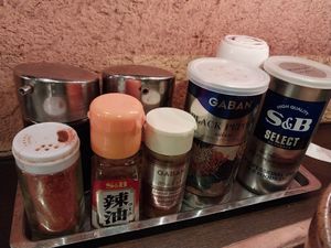  at Shinbu Sakiya Ramen - 麺匠真武咲弥 in Tokyo