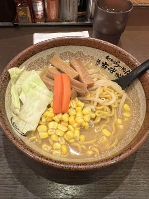 Miso  at Shinbu Sakiya Ramen - 麺匠真武咲弥 in Tokyo