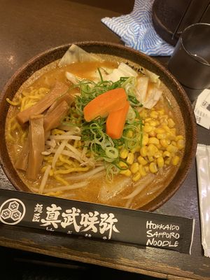 Normal size  at Shinbu Sakiya Ramen - 麺匠真武咲弥 in Tokyo
