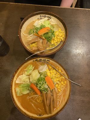 Normal vs big  at Shinbu Sakiya Ramen - 麺匠真武咲弥 in Tokyo