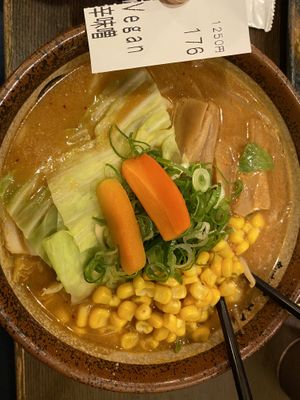   at Shinbu Sakiya Ramen - 麺匠真武咲弥 in Tokyo