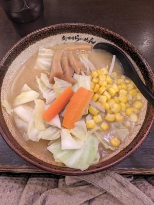  at Shinbu Sakiya Ramen - 麺匠真武咲弥 in Tokyo