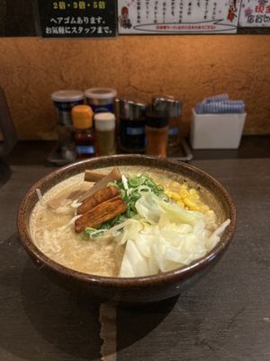 Vegan miso ramen  at Shinbu Sakiya Ramen - 麺匠真武咲弥 in Tokyo