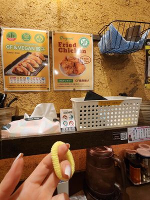  at Shinbu Sakiya Ramen - 麺匠真武咲弥 in Tokyo