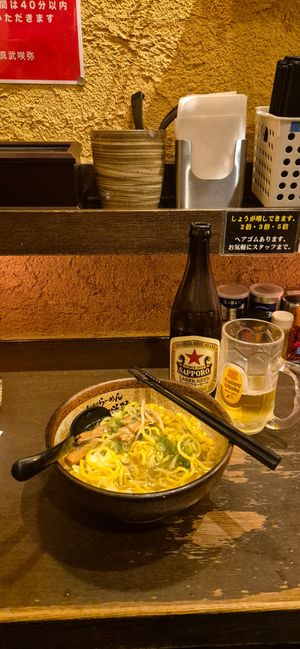  at Shinbu Sakiya Ramen - 麺匠真武咲弥 in Tokyo