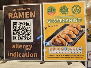  at Shinbu Sakiya Ramen - 麺匠真武咲弥 in Tokyo